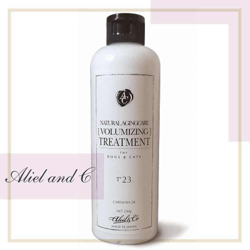 アリールアンドシー ナチュラルエイジングケア ボリュームアップトリートメントT23 ふんわりボリュームアップタイプ 200ml